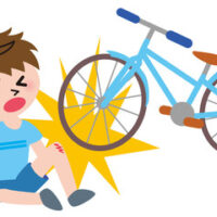 Bike wreck Bike wreck